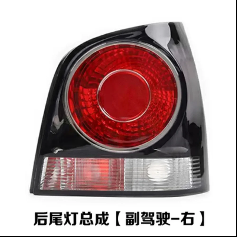 Tail Light half Assembly rear lamp cover for Volkswagen Polo 2006-10 taillight Brake Lamp Reverse Turn signal