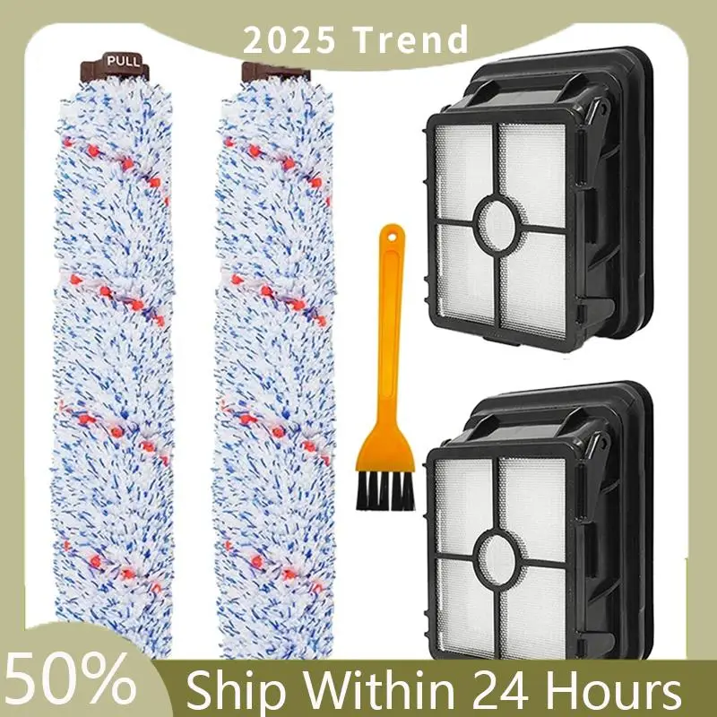 A75X أفضل فلتر Hepa الحيوانات الأليفة لفة فرشاة استبدال لبيسيل Crosswave 1868 1785 سلسلة 17132 جهاز آلي لتنظيف الأتربة استبدال