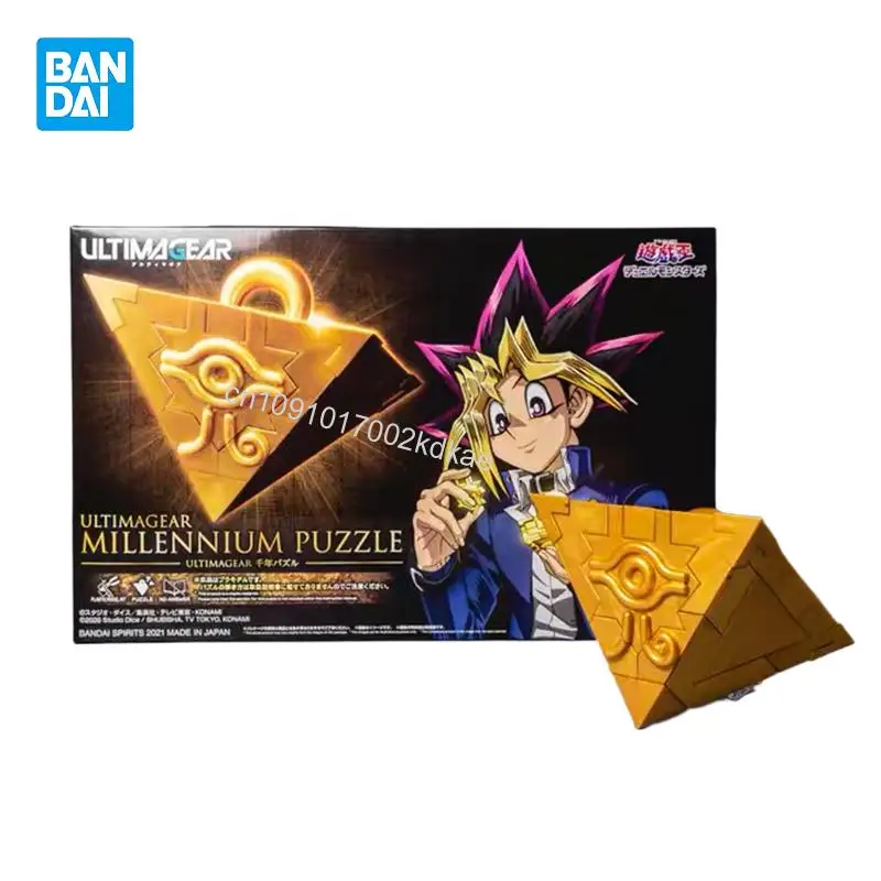 

В наличии оригинальная головоломка BANDAI Yu-Gi-Oh ULTIMAGEAR Millennium, экшн-фигурки, игрушки, сборная модель, коллекции, Рождественский подарок