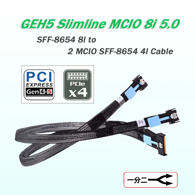 PCI-E 5.0 GEN5 Slimline MCIO 8i To Dual Port MCIO 4I Server Cable 38Pin Male Extender Cable 50cm PCI-E 8i 74Pin Male 0.5m