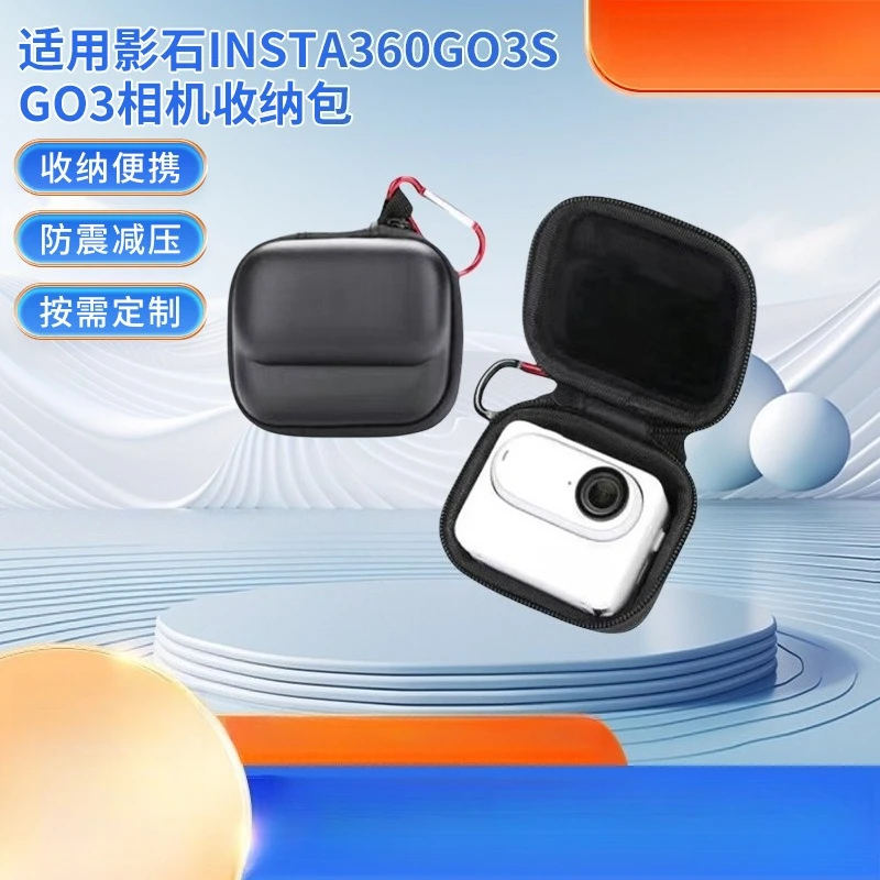 

For Insta360 GO3S/GO3 Portable Storage Bag Thumb Camera Anti Drop Protection Bag Storage Bag Mini Protection Accessories
