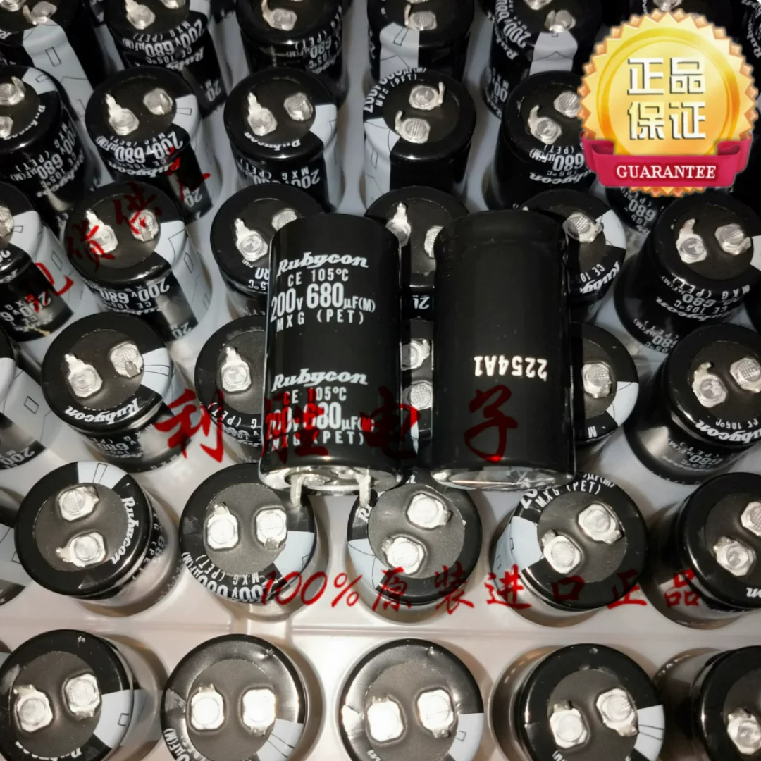 680UF 200V Japanese Ruby RUBYCON Capacitor 200V680UF 22 * 40 MXG