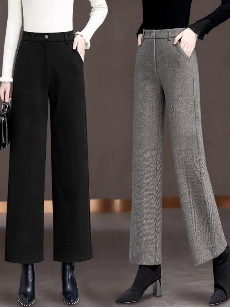 Thickened Woolen Pants Women's High Waist Slimming Mom Wide Leg Nine Points Pants Autumn Winter Fleece Lined Casual Trousers