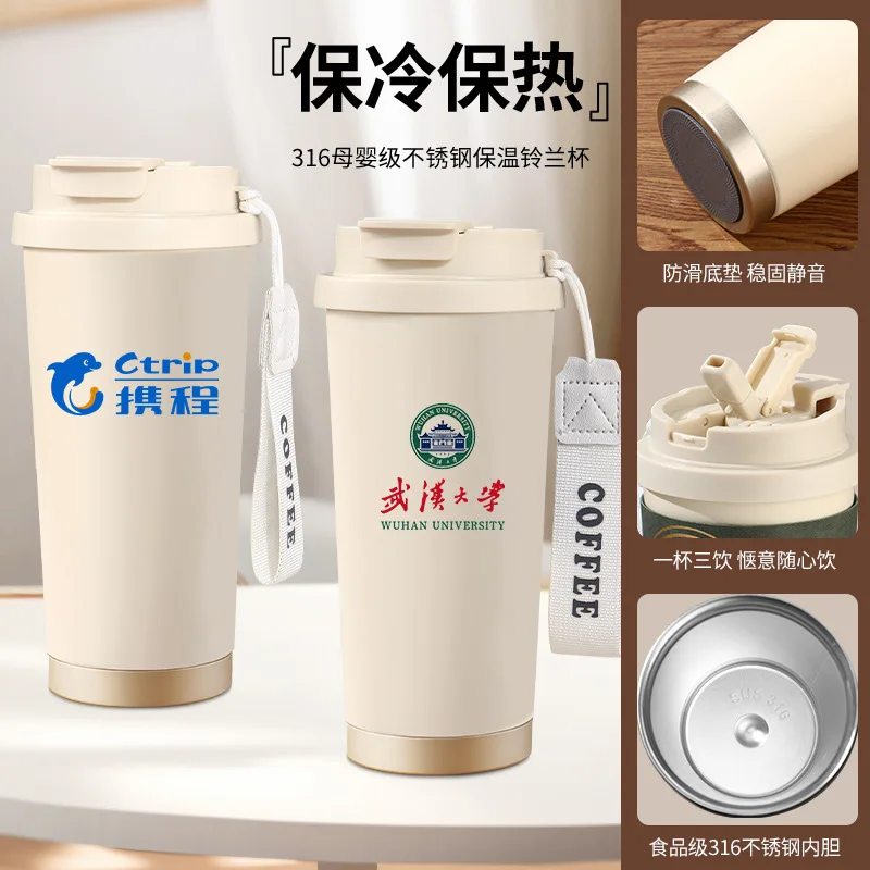 YFY  Guofeng Business Gift Set Coffee Cup Gift Company Event Souvenir