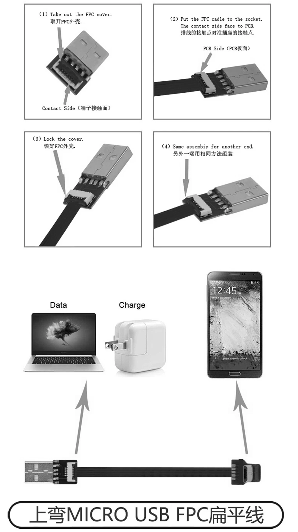 5CM-100CM Flexible Flat FFC PCB Cable USB2.0 Elbow to Micro usb Male Data Charging  Connection Right Angle Left Right up down