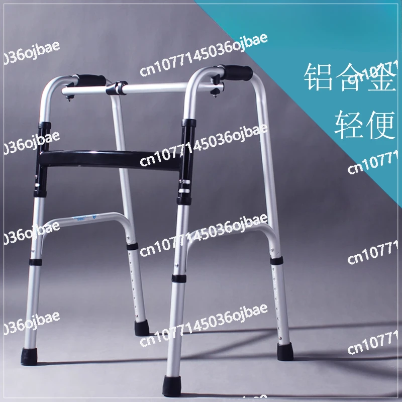 

Hemiplegic elderly exercise walking artifact stand up aids rehabilitation training equipment