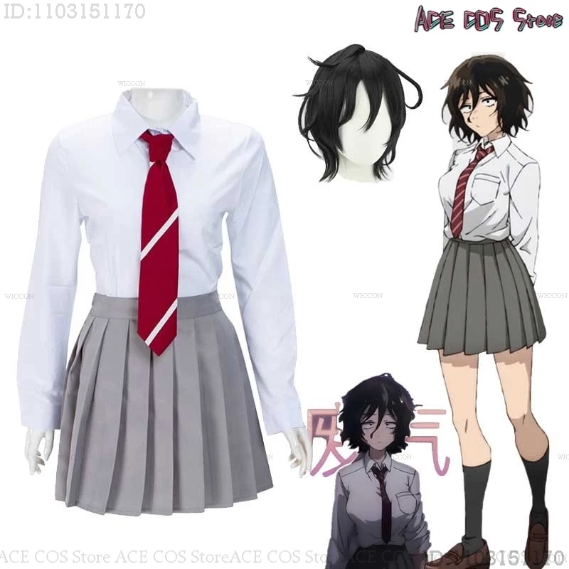 Call of the Night Akira Asai Cosplay Costume Wig JK School Uniforms Suit Roleplay Women Skirt Anime Style Halloween Comic-co Set