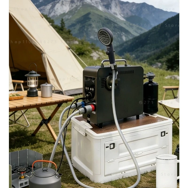 Outdoor intelligent constant temperature portable gas water heater bathing artifact for self-driving camping travel bathing use