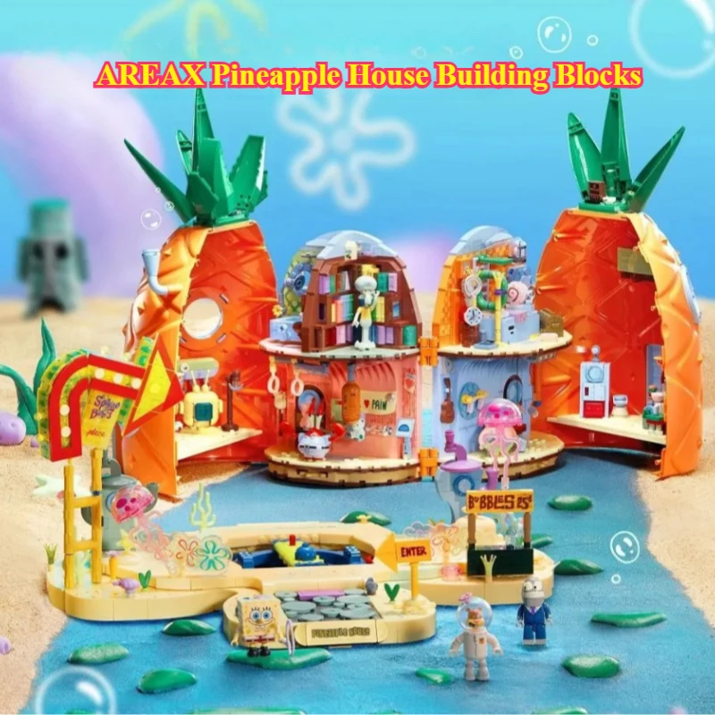 AREAX Pineapple House Building Blocks Edition Splicing Model Ornaments Desktop Decoration Puzzle Model Assembly Girl Toy Gifts