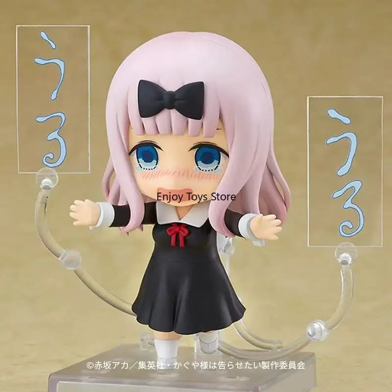 In Stock Genuine GSC Miss Kaguya Wants Me To Confess Fujiwara Chika Clay Man Can Do It