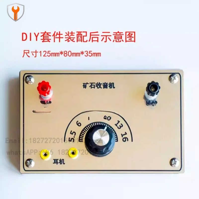 Ore radio DIY kit, no welding and no opening, convenient for students to assemble (without earphones)