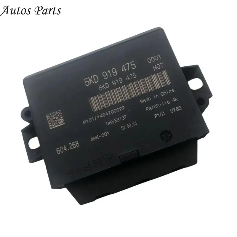 

57BA Automotive Accessory for Golf 2009-2014 Replace 5KD919475 8P0919475F 1K9919475A