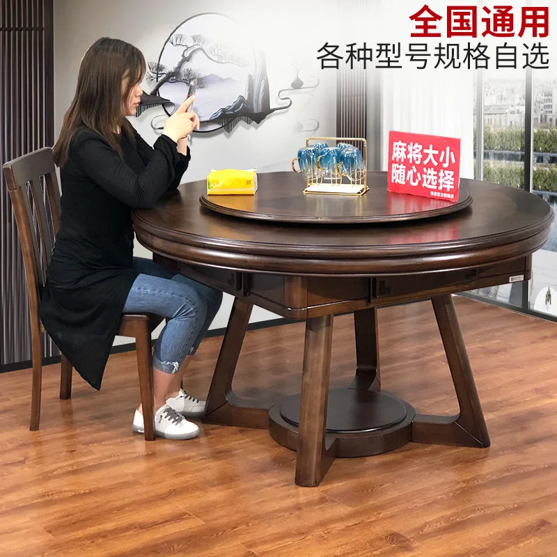 New Chinese Style Automatic Multi-functional All-in-One Wood Mahjong Machine