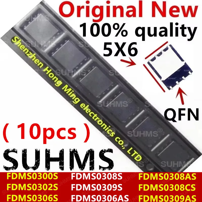 (10piece)100% New FDMS0300S FDMS0302S FDMS0306S FDMS0308S FDMS0309S FDMS0306AS FDMS0308AS FDMS0308CS FDMS0309AS QFN-8