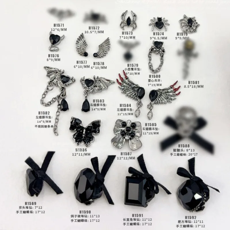 Preto escuro punk cristal pilha broca bowknot aranha asa borboleta liga planeta estrela decorações da arte do prego diy acessórios de manicure