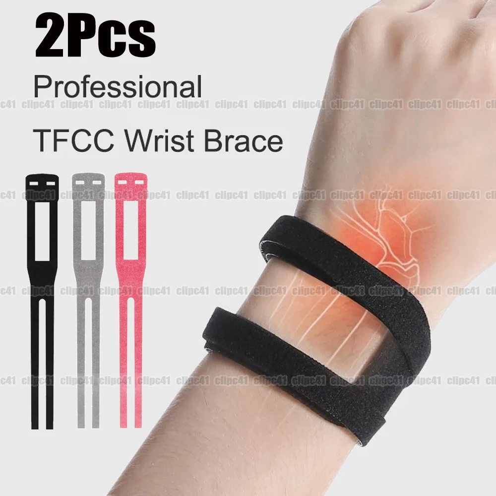 2x Wrist Support Brace Thin Sports Yoga Wrist Band Adjustable Tfcc Tear Triangular Fibrocartilage Injuries Brace Fix Wrist Guard