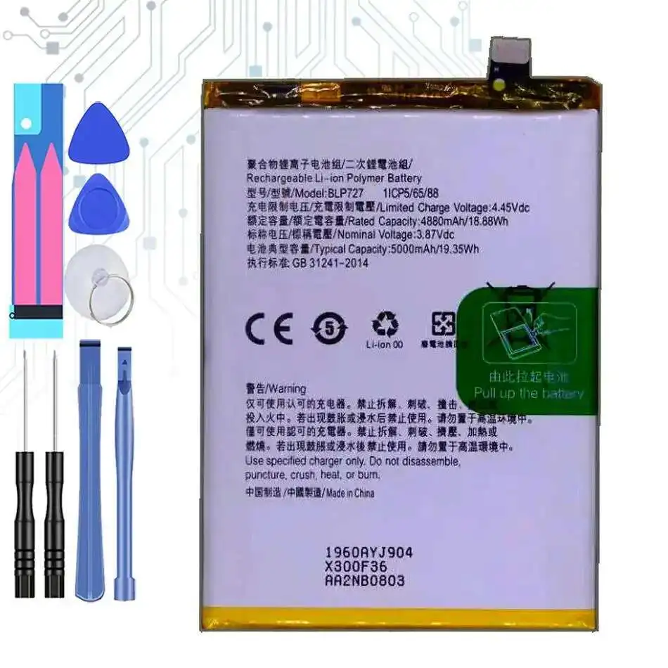 

Battery BLP727 5000Mah For Oppo A9 2020 A11X A11 CPH1937 CPH1939 CPH1941 A5 CPH1931 CPH1933 CPH1935 CPH1943 CPH1959
