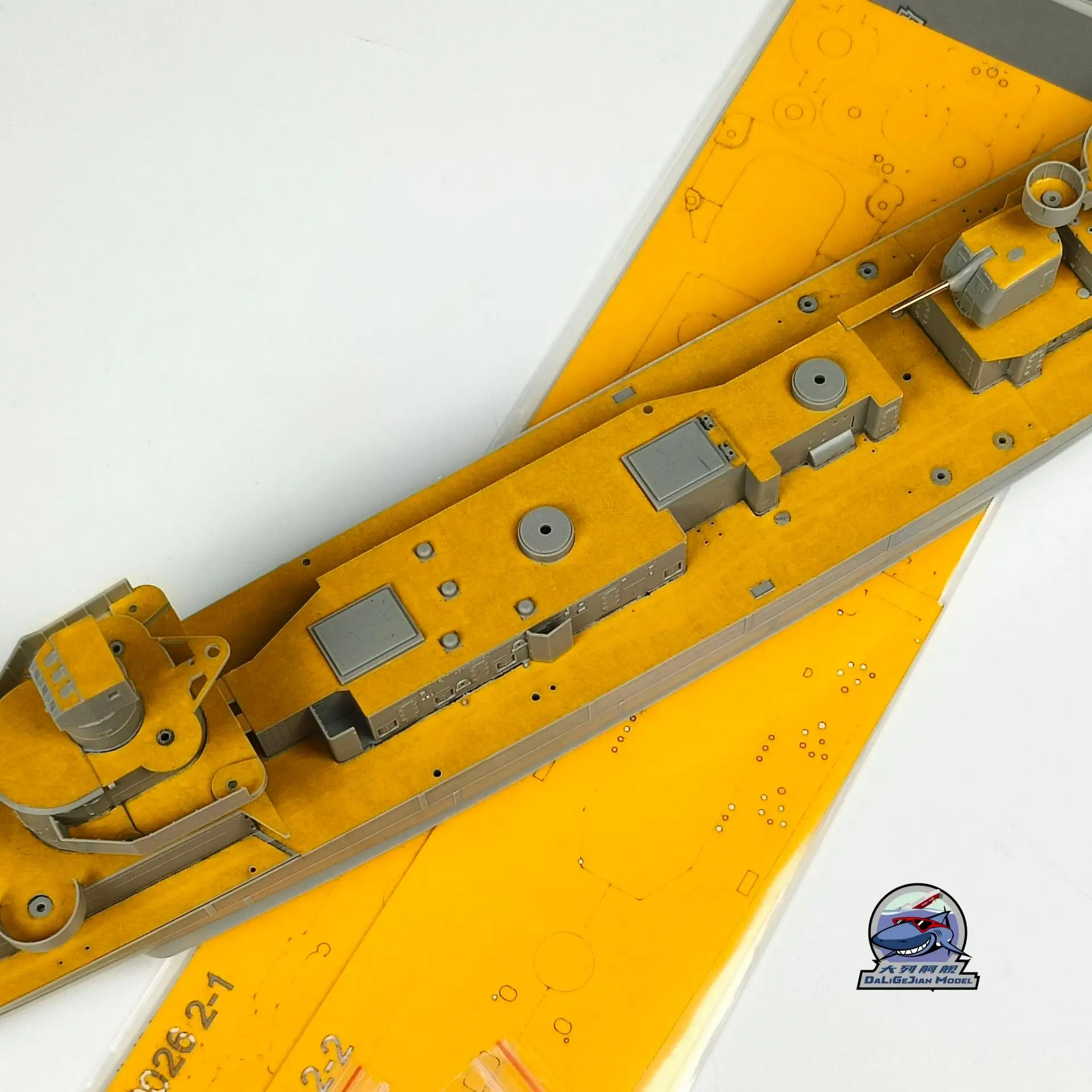 CY CY20026 1/200 EUA Destroyer Fletcher Capa Papel DD-445 Para Trompetista 03723