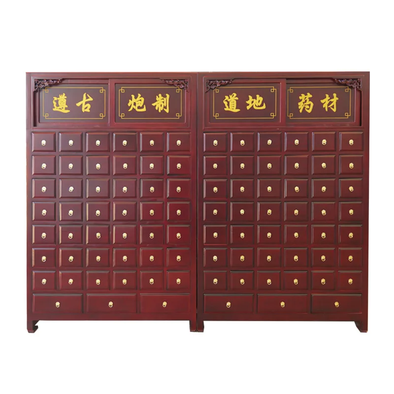 

Solid wood traditional Chinese medicine Herbal medicine Thickened wood display Adjustment table