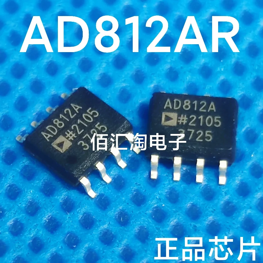 AD8552ARZ  AD8552AR  AD812ARZ  AD812  AD817ARZ  AD817   AD818AR  AD818  AD8000ARDZ  AD8000ARD  Brand new genuine produc:SOIC-8