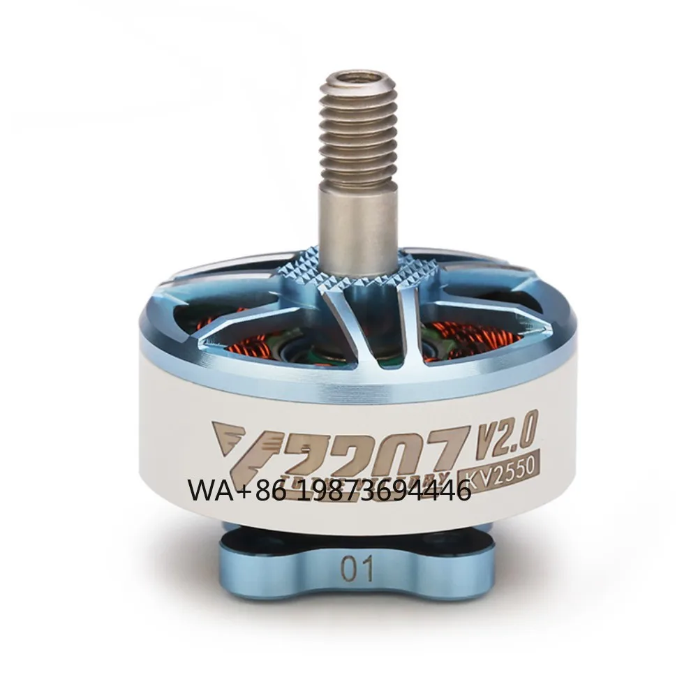 

P2207 V3 KV2550 KV1750 KV1950 KV2080 4S 6S Мини-мотор Мини-гоночный двигатель FPV