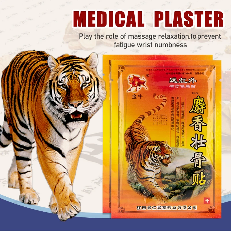 8Pcs=1Bag Knee Joint Pain Relieving Patch Chinese Herbal Extract Plaster For Body Rheumatoid Arthritis Pain Relief Sticker H083