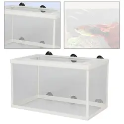 Fish Breeder Box Separation Fish Hatching Mesh with Suction Cups Aquarium Hatchery Breeding Isolation Net for Guppy Clownfish