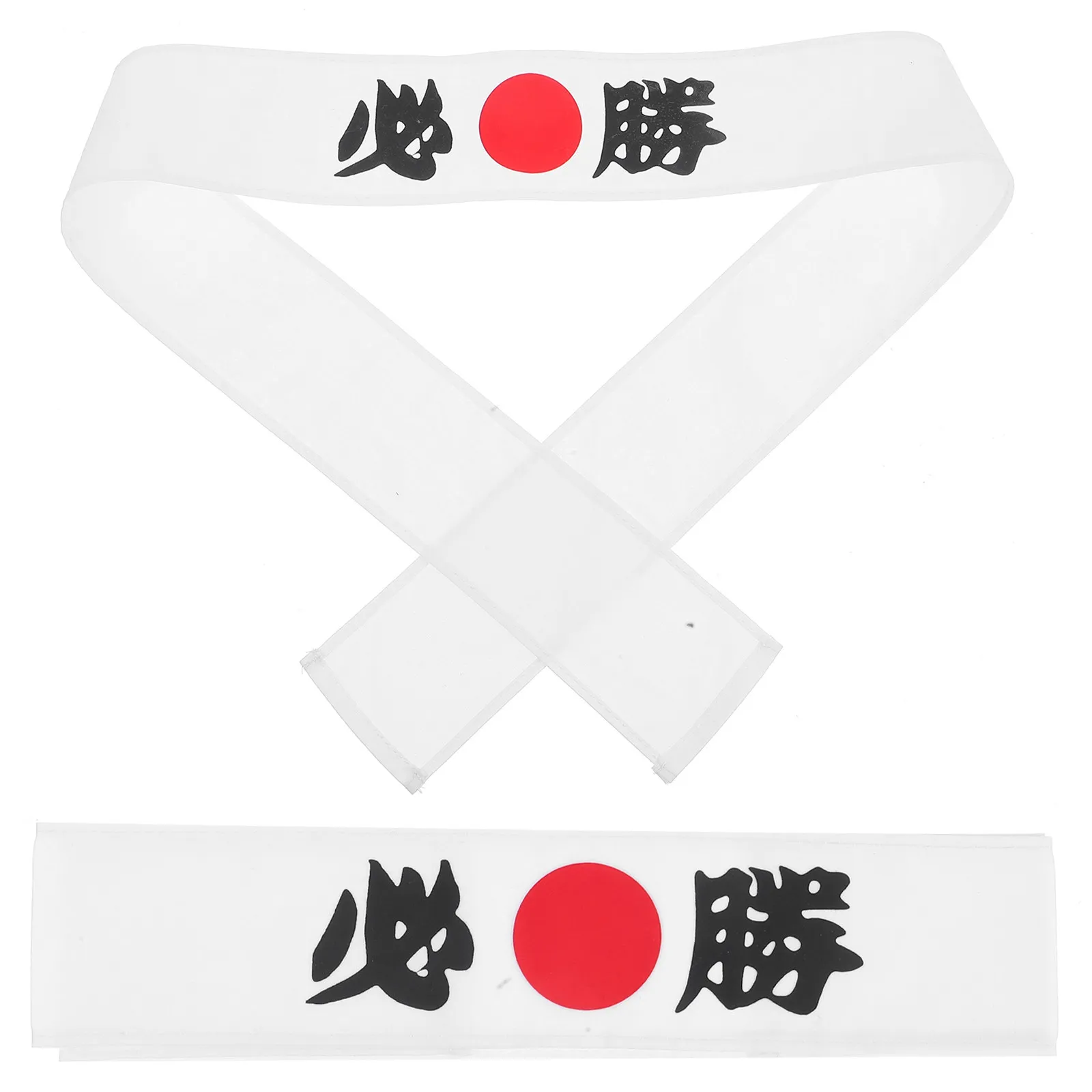 

2Pcs Japanese Karate Headband Adjustable Sushi Chef Bandana for Cooking Kitchen Party Karate Training Costume Sports