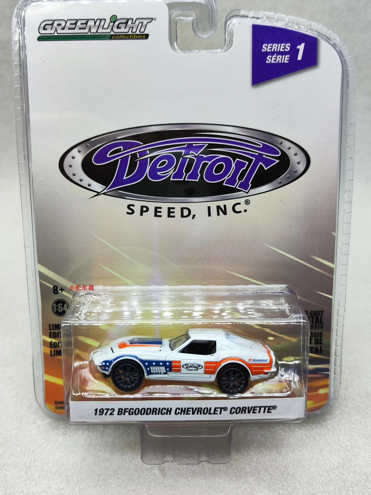 

GreenLight 1:64 Detroit Speed Company Series 1-1972 Corvette - BFGoodrich Diecast Alloy Car Model Collectible Gift
