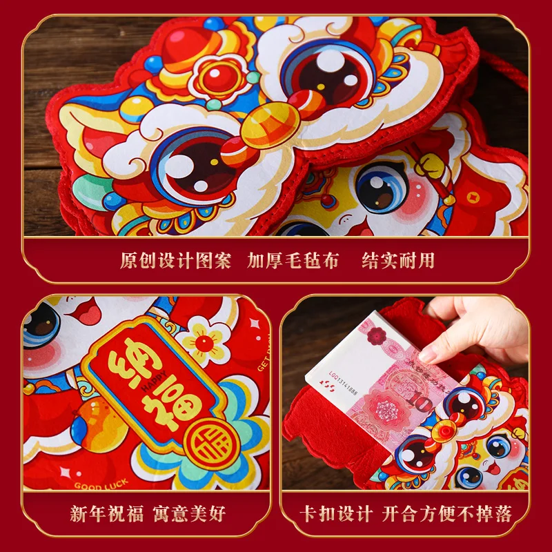 Chinese New Year Fabric Red Envelope Bag 2025 Year of The Snake Million Yuan Lucky Money Bag Is Sealed Spring Festival Supplies