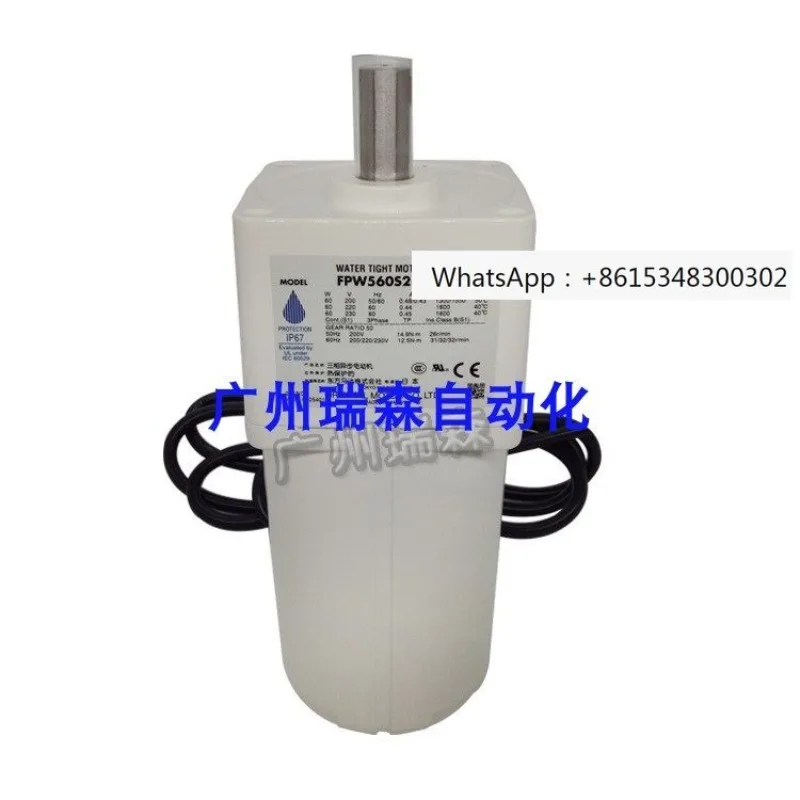 

ORIENTAL MOTOR Водонепроницаемый двигатель FPW560S2-50+FPW560S-50+FPW560S2-180