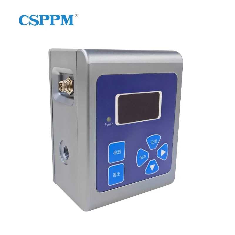 بيع المصنع مباشرة PPM-HLZ-2-1 جزيئات عالية الدقة عبر الإنترنت من الصين