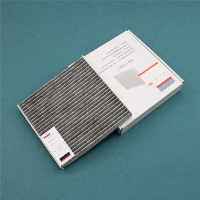 Cabin Air Filter For Great Wall Haval H6 M6 H6 Coupe For Great Wall Tengyi C50 Big Dog Air Conditioning Filter Element