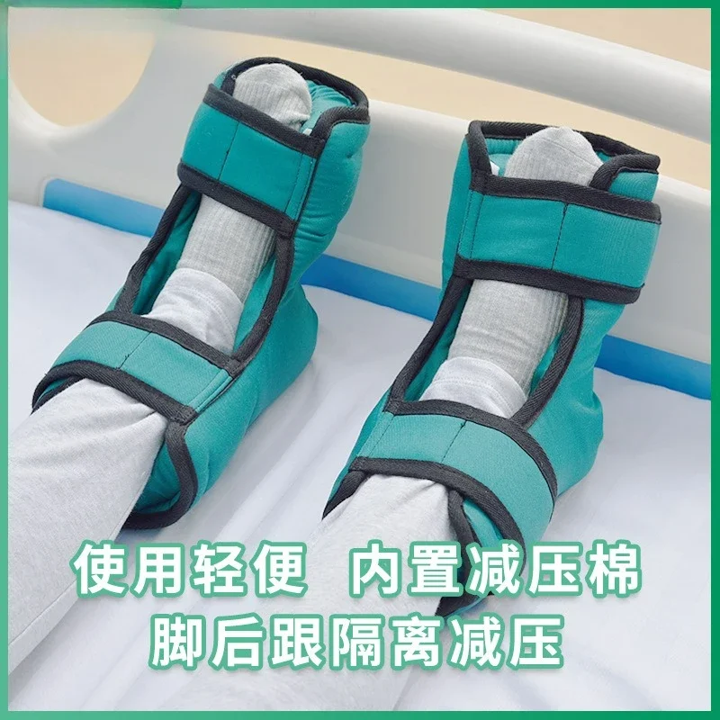 Customizable Anti-pressure Sore Heel Mat Bed Patient Care