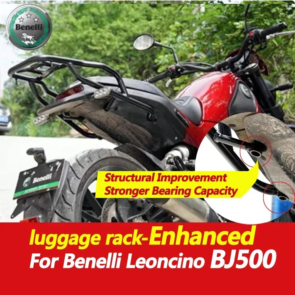 

For Benelli Leoncino 500 BJ500 BJ 500 Benelli 500 modified rack luggage rack trunk support rear tailstock modification