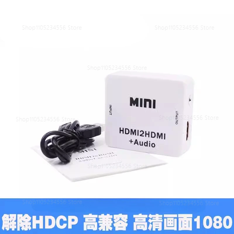 HDMI to HDMI 3.5 Audio Separator HDMI Decoder Crack Release HDCP Protocol Separate Audio