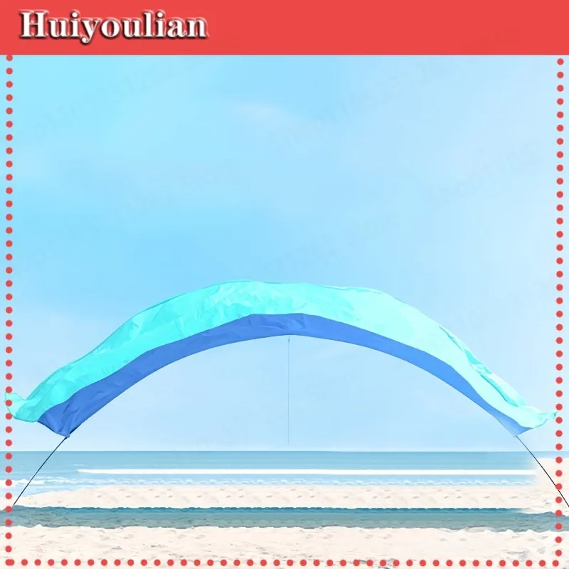 Beach Waterproof Nylon Canopy Portable Sun Shade Tent For 3 To 6 People