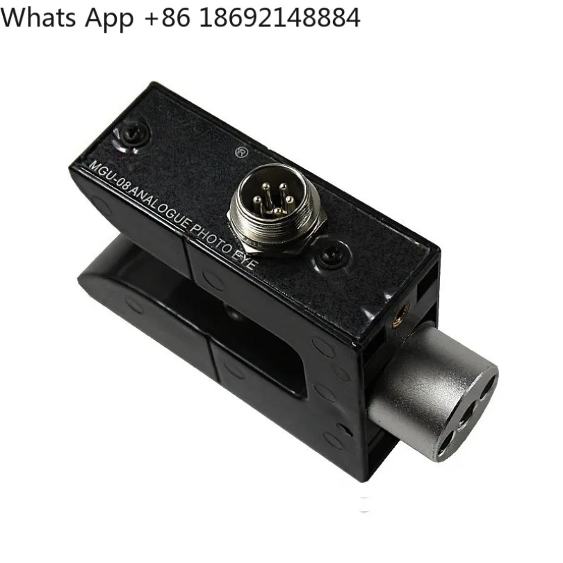 Spot quick hair MGU-08A/C/L photoelectric acoustic wave correction sensor, deviation correction electric eye probe