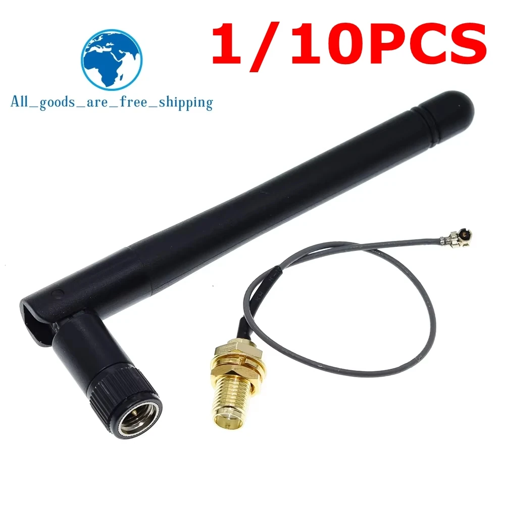 2.4GHz 3dBi WiFi 2.4G Aerial Antenna,SMA-KY,Male Wireless Router + 17cm PCI U.FL IPX to SMA-KY, ESP8266 ESP32 Male Pigtail Cable