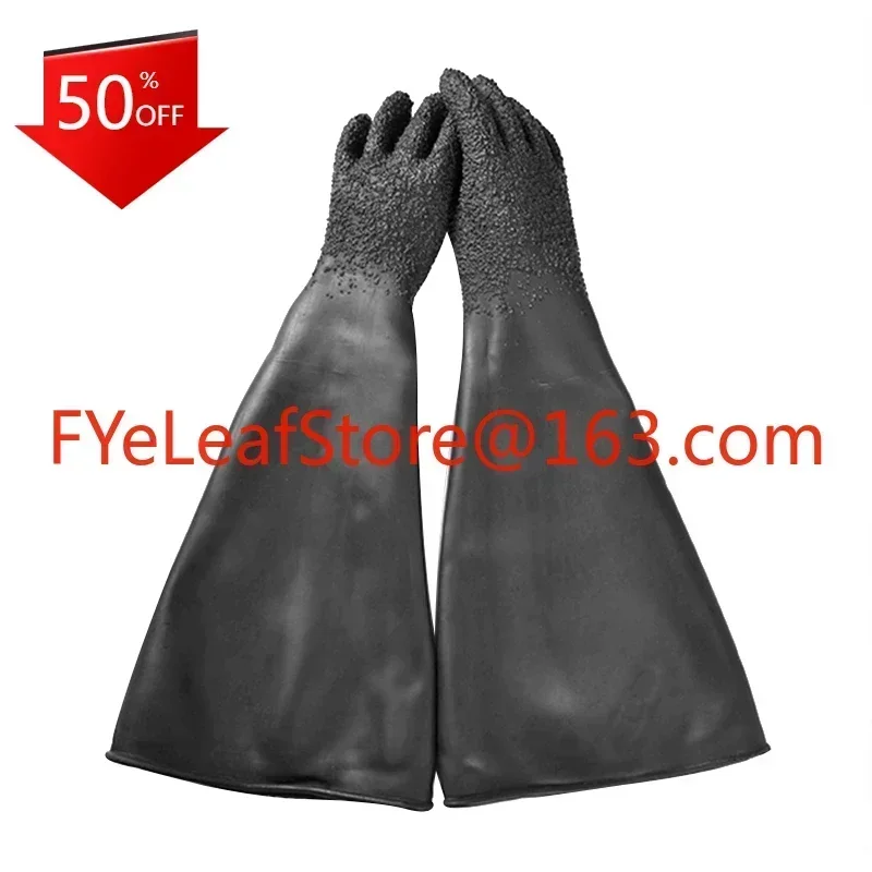 Hot salesRubber particle sandblasting latex protective gloves 65cm wear-resistant thickened