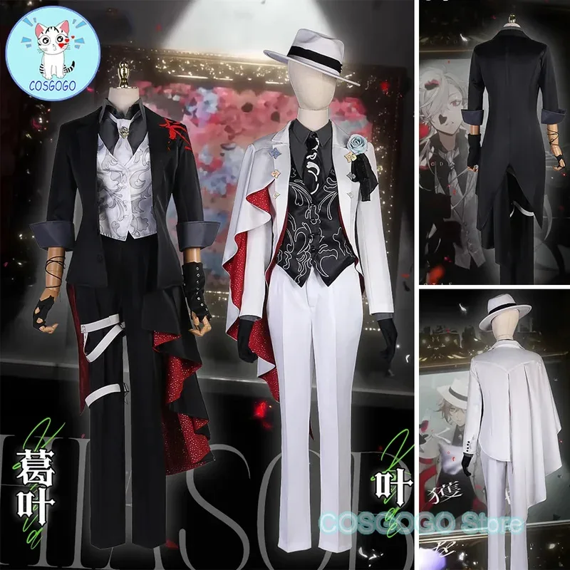 COSGOGO Vtuber にじさんじ 羊羽かんなえ クロノワール ゲームスーツ ゴージャスでハンサムなコスプレ衣装 ハロウィンパーティー ロールプレイ衣装v;6'h