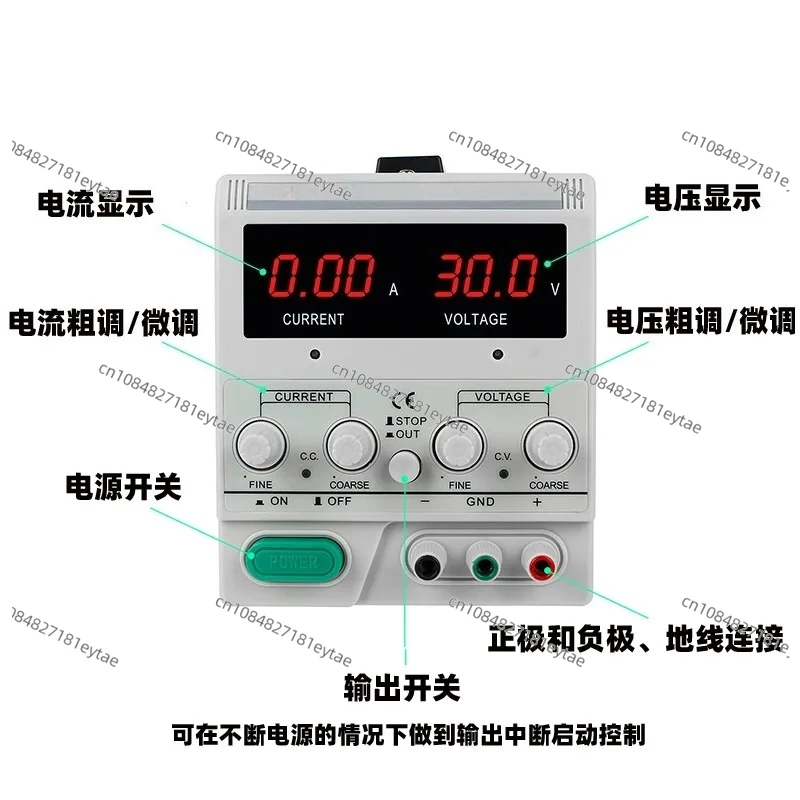PS-305D/6402D/6403D Adjustable DC Stabilized Power Supply 15V30V5A Mobile Phone Repair Special