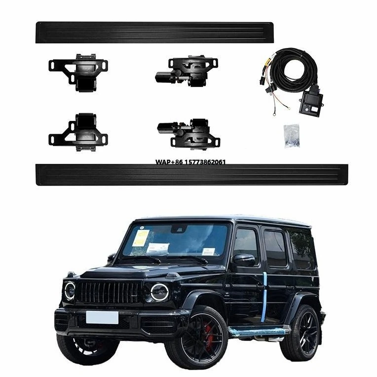 

Автоматическая выдвижная электрическая подножка из алюминия для G63 4MG 2019-2020