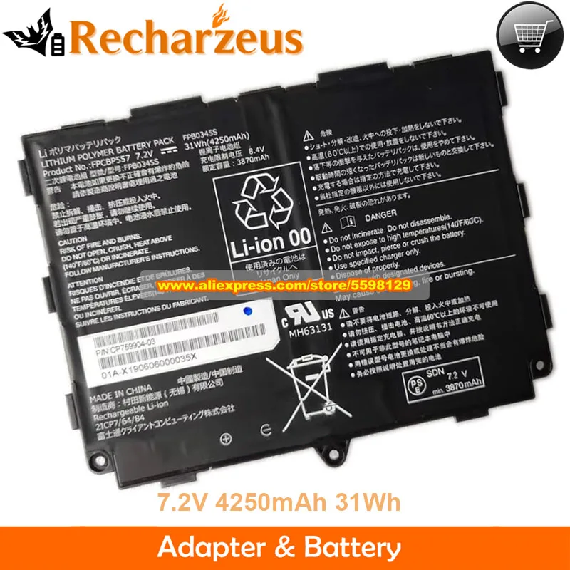 

Genuine 7.2V 4250mAh 31Wh Battery FPCBP557 FPB0345S for Fujitsu CP759904-03 2ICP7/64/84 Rechargeable Battery Packs