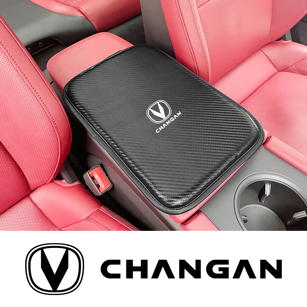 Leather Car Armrest Protective Mat Cover Auto Accessories For Changan Cs95 2020 Cx70 Cs55 Filter Cs85 2022 Cs35 Cs75 Plus 2017