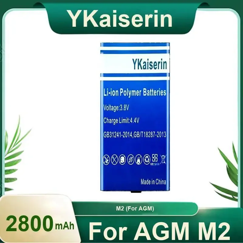 2800mAh Reliable Power For Agm M2 Mobile Phone Mobile Phone Battery Robust