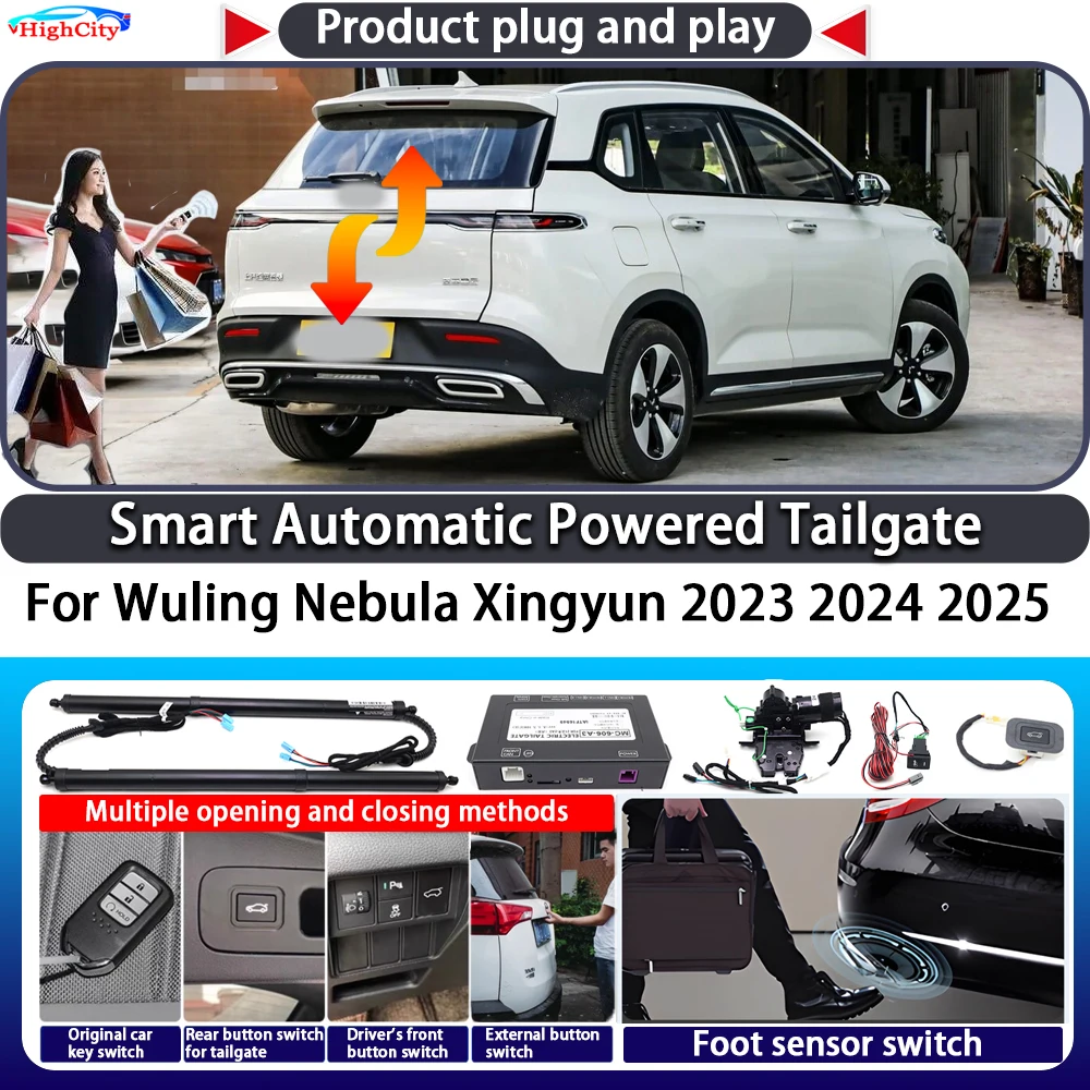 

For Wuling Nebula Xingyun 2023 2024 2025 Smart Automatic Powered Tailgate Key Control Trunk Close Kit Electric Power Tailgate