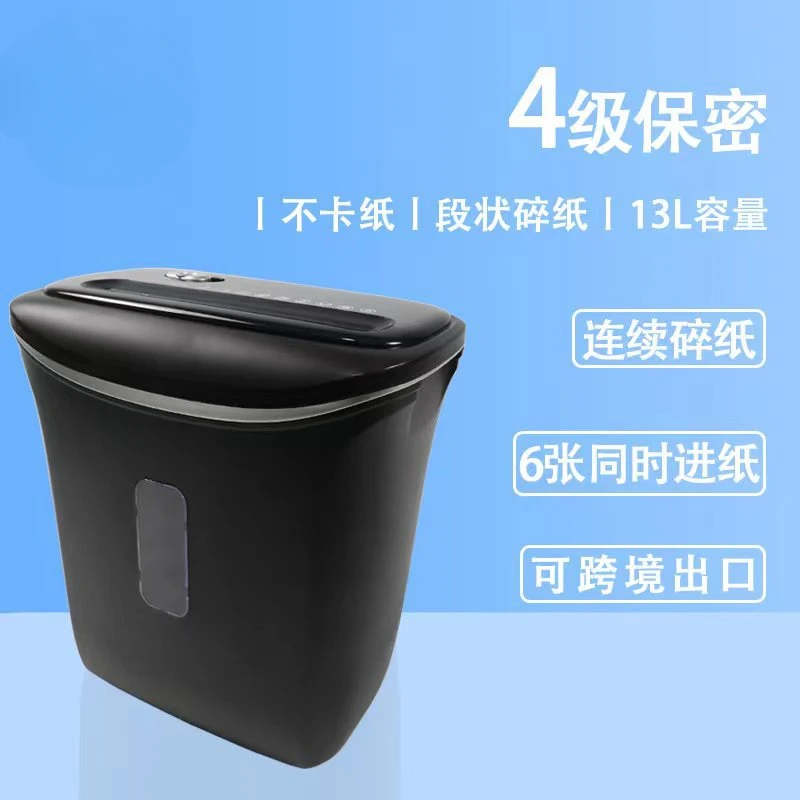 Lei Sheng Electric Paper Shredder 506C High Power Cross border Office Credit Card Document Paper Shredder Factory Direct Sales