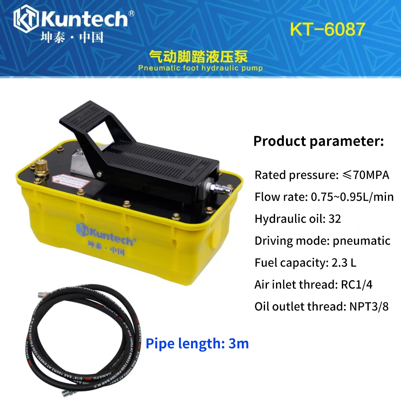 Pneumatic Hydraulic Automobile Chassis Rubber Sleeve Removal Tool Chassis Repair Equipment Swing Arm Rubber Sleeve Replacement