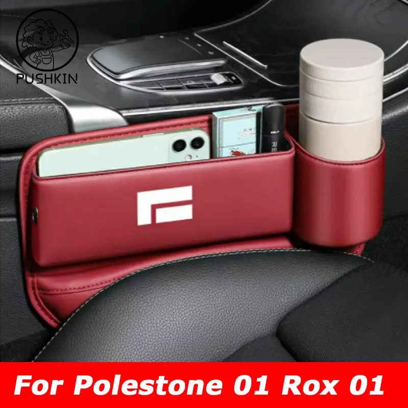 

For BAIC JISHI polestone 01 ROX 01 2024 2025 Seat gap storage box seam storage storage box car interior accessories